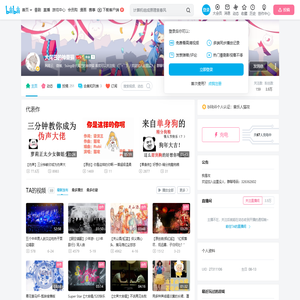 大尾巴的神兽猫的个人空间