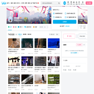 紫懿娱乐的个人空间