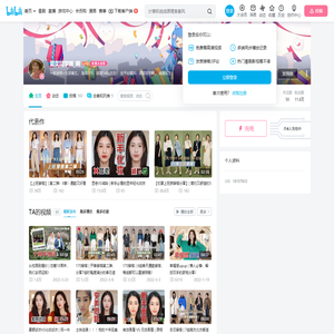 笑笑同学啊