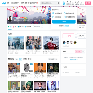 SM李秀满的个人空间