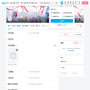 bili