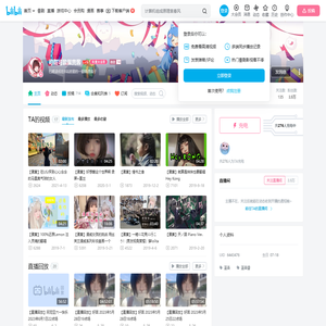 一坨蛋黃醬的个人空间