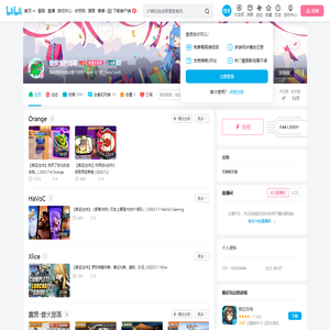 爱摸鱼的月萌的个人空间