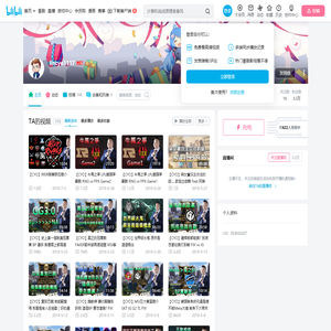 lincyo1117的个人空间