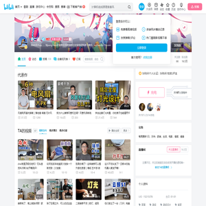 许二诺