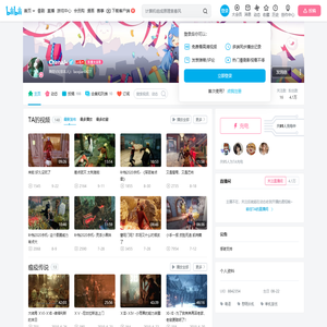 ChenaJ·的个人空间
