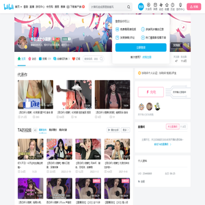 重装战士小菠萝的个人空间