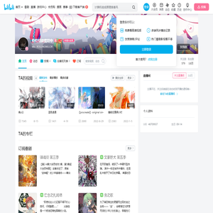 持持持续摆烂中的个人空间