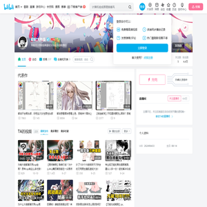 庆砣大作战的个人空间