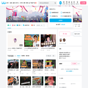 西里尔FPS的个人空间