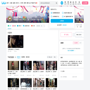 超级镜子SM的个人空间