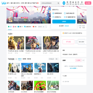 哦桑ohsan的个人空间