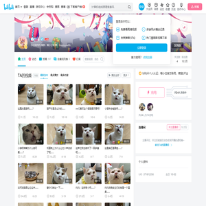 喵小汪的个人空间