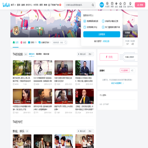 洛水一赋的个人空间