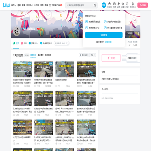 凡人游戏解说