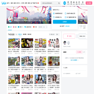 Mako老师的个人空间