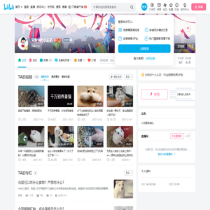 灾难中的小王子的个人空间
