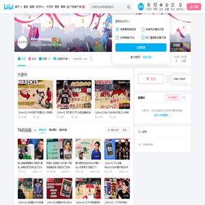 Allen0Gaming的个人空间