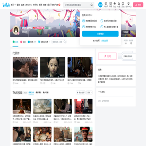 晓谈奇闻的个人空间