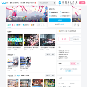 某欧洲的一方通行的个人空间