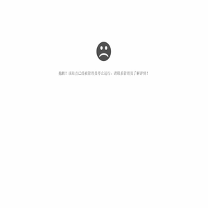 404