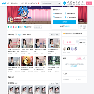 小葵葵葵葵Aoi的个人空间