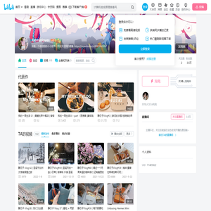 Jasminloves的个人空间