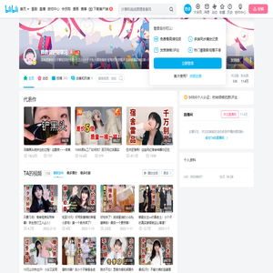 胖詹要好好学习的个人空间