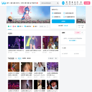 小仙女金泫雅的个人空间