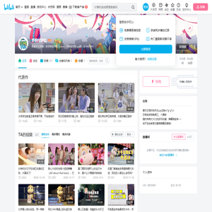 莎莉哇学院的个人空间