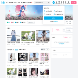 捂住钱包的个人空间