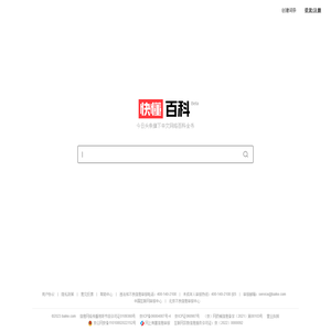 抖音百科