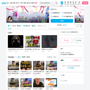 庆哥Java的个人空间