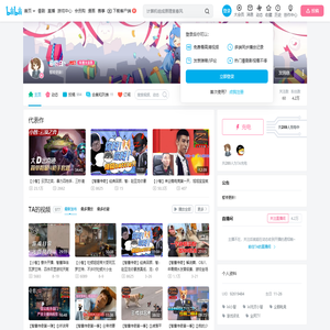 慕晓白丶的个人空间
