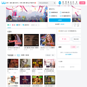 下饭专用