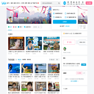 姚望LucasStudio的个人空间