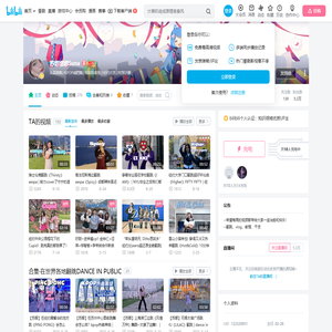 苏娜娜娜Suna的个人空间