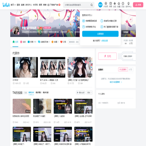 你腿毛长你先讲的个人空间