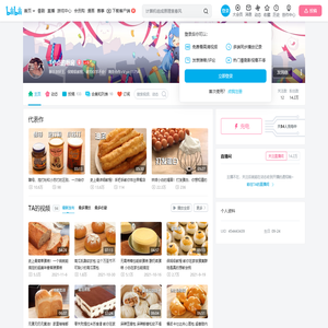 1小点的厨房的个人空间