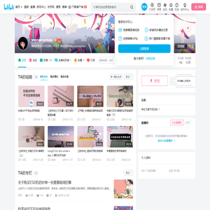 yoyoungchow的个人空间