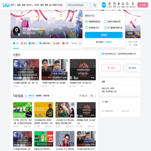 世界说globusnews的个人空间