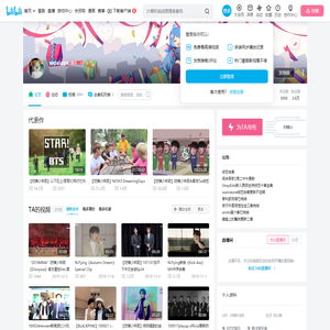 woaiasn的个人空间