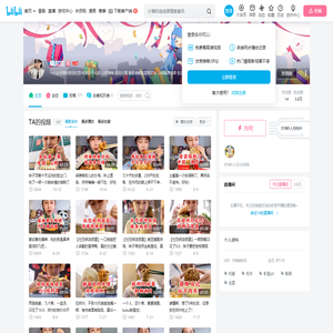 喵泥泥的个人空间
