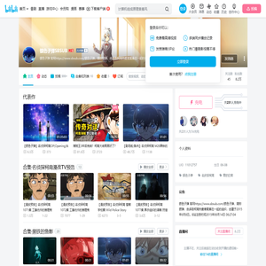 银色子弹SBSUB的个人空间