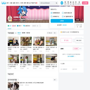 的个人空间