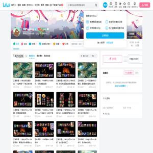 HiPlayboy的个人空间