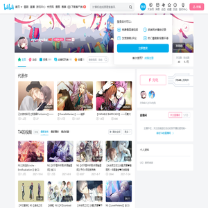 ayumiyuko的个人空间