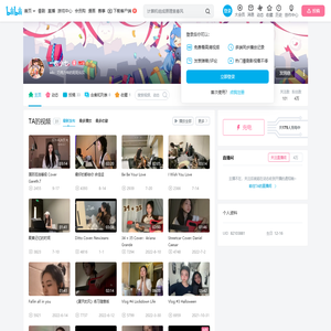 一枚小七