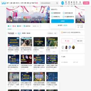 我可是亚瑟王的个人空间
