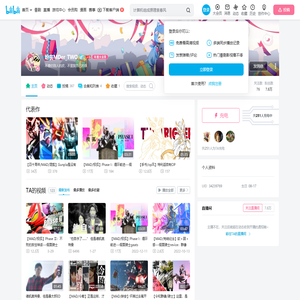 玢丧MDer
